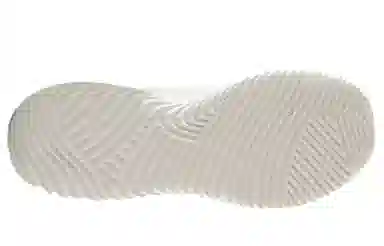 Skechers Bounder-Intread White