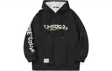 XXGOGO Hoodie