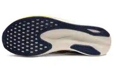 Asics Magic Speed 2.0