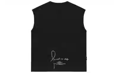 BJHG Reflective Logo Vest