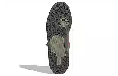 adidas Forum 84 Low Brown Grey Red