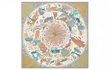 HERMES Sous le Charme d'Orphe