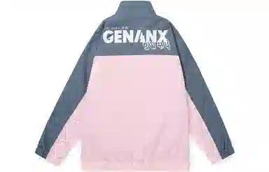 GENANX