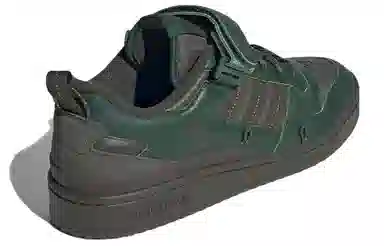 adidas Forum 84 Low