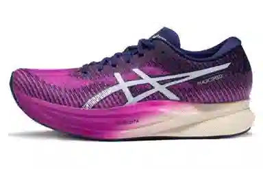 Asics Magic Speed 2.0