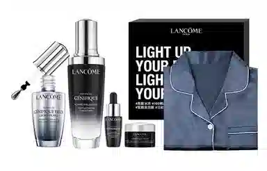 兰蔻 晚安亮眼派对套组 年轻亮眼组 滋润保湿