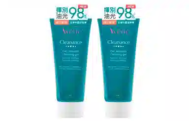 200ml