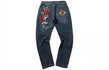oniarai Thief Blue Lucky Cat Jeans