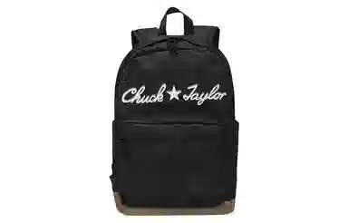 Converse Backpack
