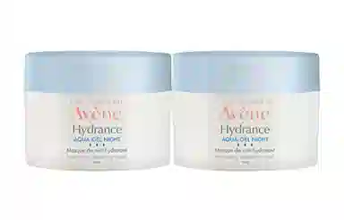 Avne 50ml 50ml*2