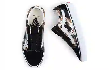 Vans Old Skool Black Brown