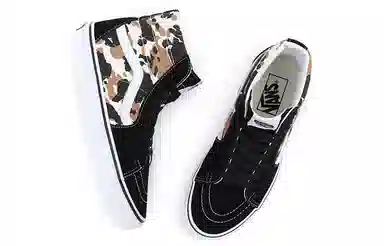 Vans SK8 High Black Brown