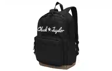 Converse Backpack