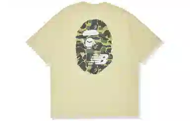 BAPE x New Balance