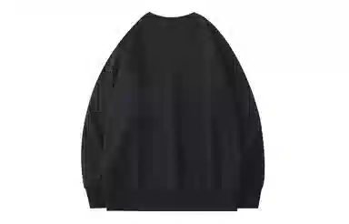 LAMLICKA x nasapanda