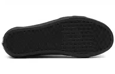 Vans SK8 Low Black