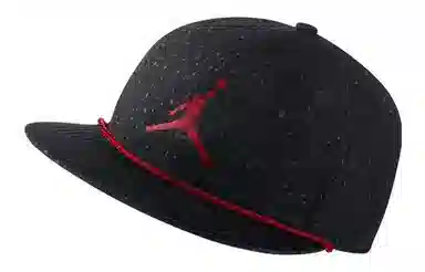 Jordan Cap Black