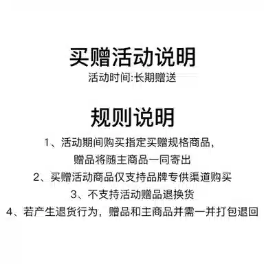 XINYINSU