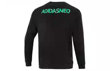 adidas neo U Jf Ss Sweat