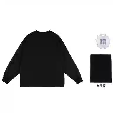 XINYINSU