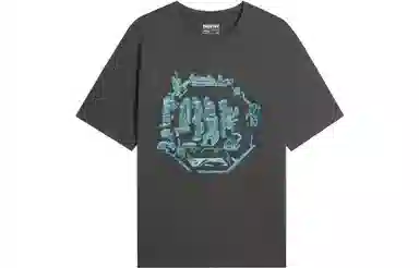 LiNing BADFIVE SS22 T