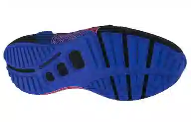 Under Armour HOVR Phantom 3