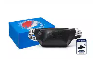 Pepsi Trendlogo PU