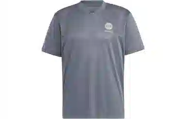 adidas Neo M Bb Mesh Tee