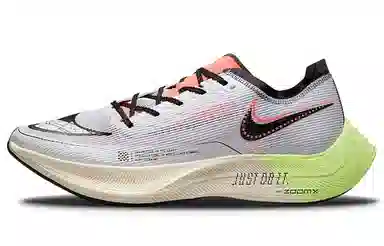 Nike ZoomX Vaporfly Next% 2 Grey Orange