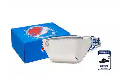 Pepsi Trendlogo PU