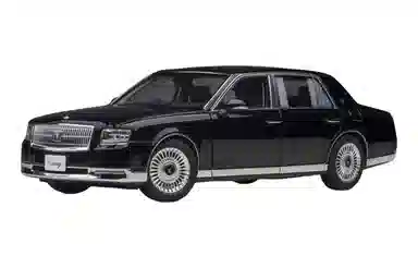 AUTOart 118 Toyota CENTURY 8cm