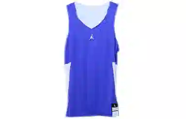 Jordan Reversible Basketball Vest Blue