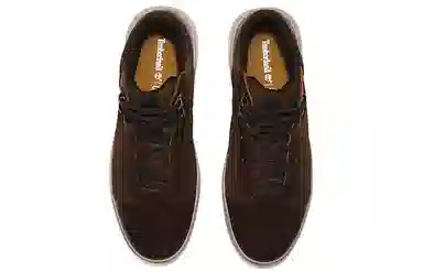 Timberland Seneca Bay Chukka