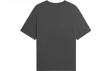 LiNing BADFIVE SS22 T