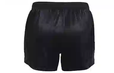 Under Armour Fly By 2.0 Shine Short