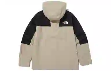 The North Face Logo Zip Hoodie Jacket Beige