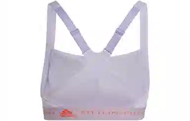 adidas x Stella Mccartney Tpr Bra
