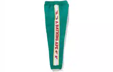 BAPE Kids Sweatpants