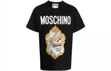 MOSCHINO FW22 T