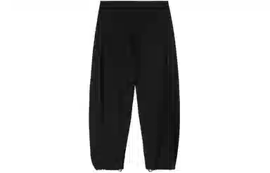 速写 简约宽松束脚休闲长裤 男女同款