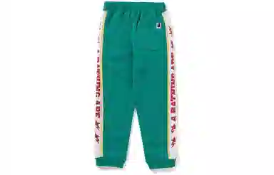 BAPE Kids Sweatpants