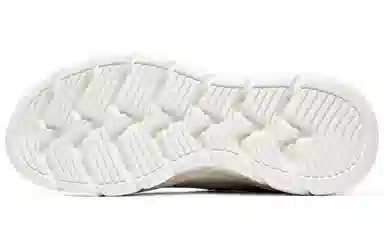 Skechers Bobs B Flex Hi