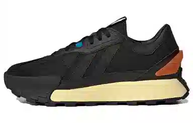 adidas neo Futro Mixr FM