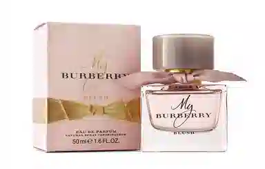 Burberry EDP 30ml50ml90ml