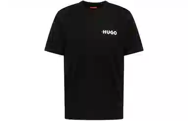 HUGO BOSS SS22 T