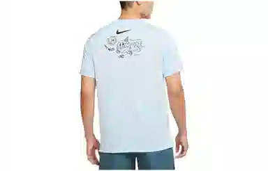 Nike Dri-FIT Rise 365 T