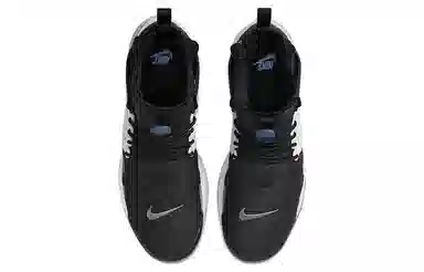 Nike Mid Utility