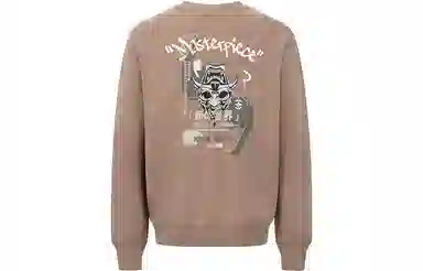 EVISU KURO AW22 Logo