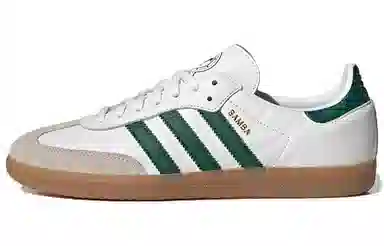 adidas originals Samba