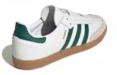 adidas originals Samba